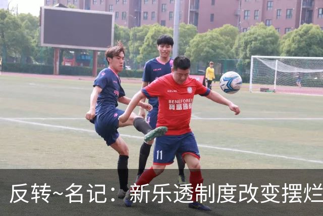 反转~名记：新乐透制度改变摆烂策略 多队想要吹杨但他倾向留奇才